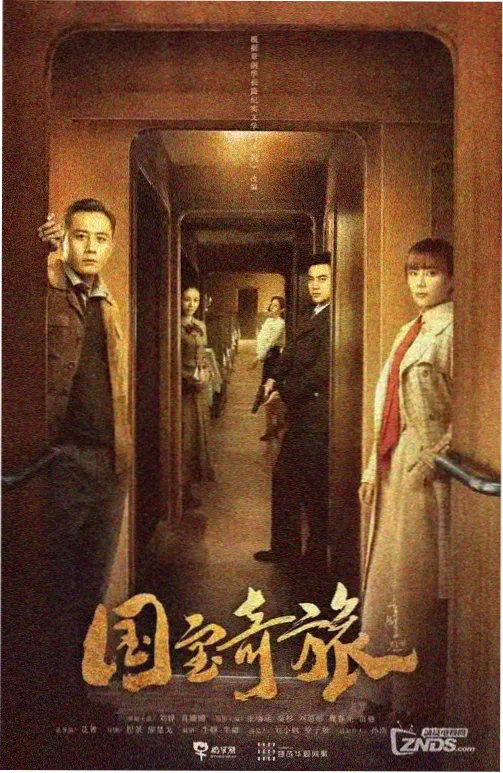 榜单重排