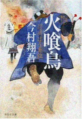动画留白美学